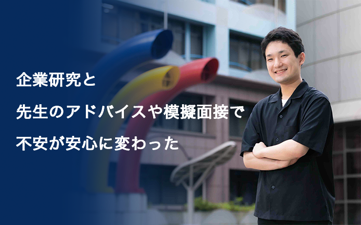 東京都立産業技術高等専門学校 小室 和樹さん