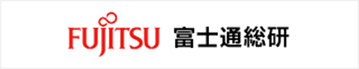 株式会社富士通総研