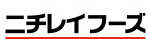 株式会社ニチレイフーズ