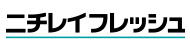 株式会社ニチレイフレッシュ