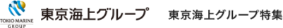 マイナビ2025 - 東京海上グループ特集