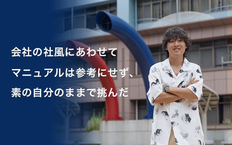 東京都立産業技術高等専門学校　並木 健太郎さん