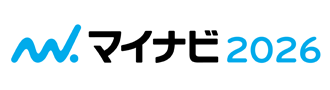 マイナビ2026