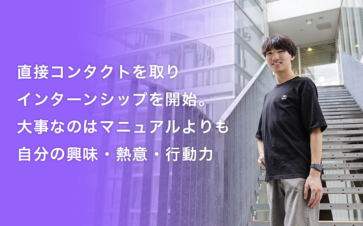 タイトル画像