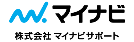 マイナビサポートのロゴ