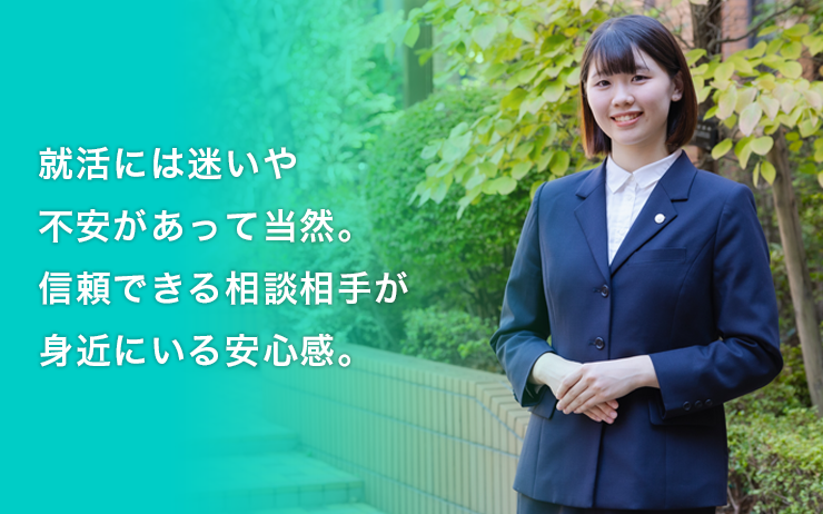 メインタイトル
