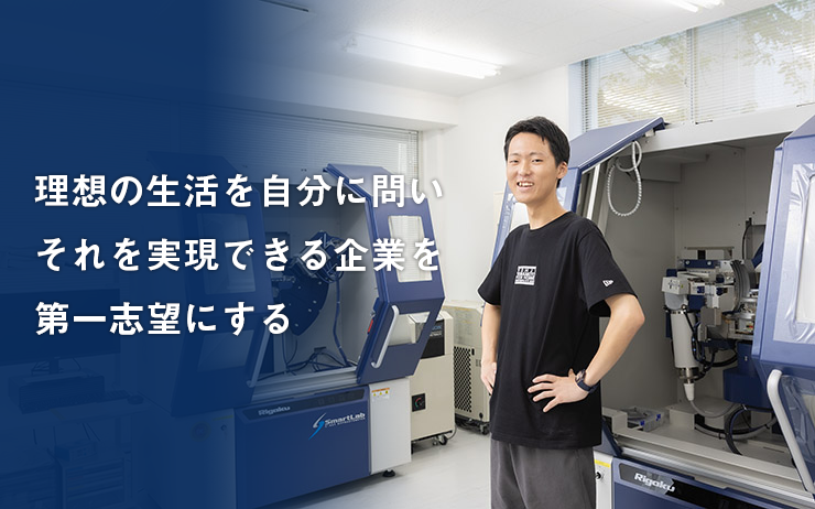国立東京工業高等専門学校 中村 浩士さん