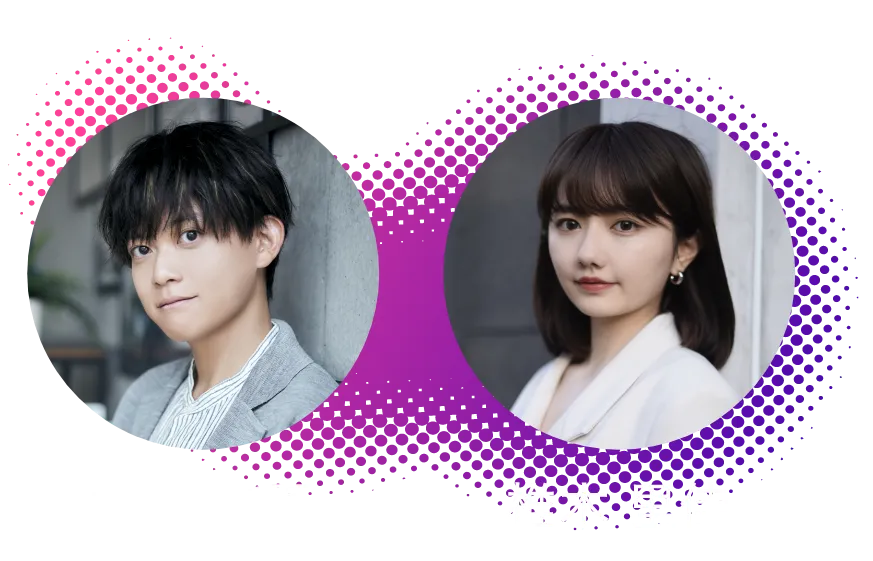 松丸 亮吾 椎木 里佳