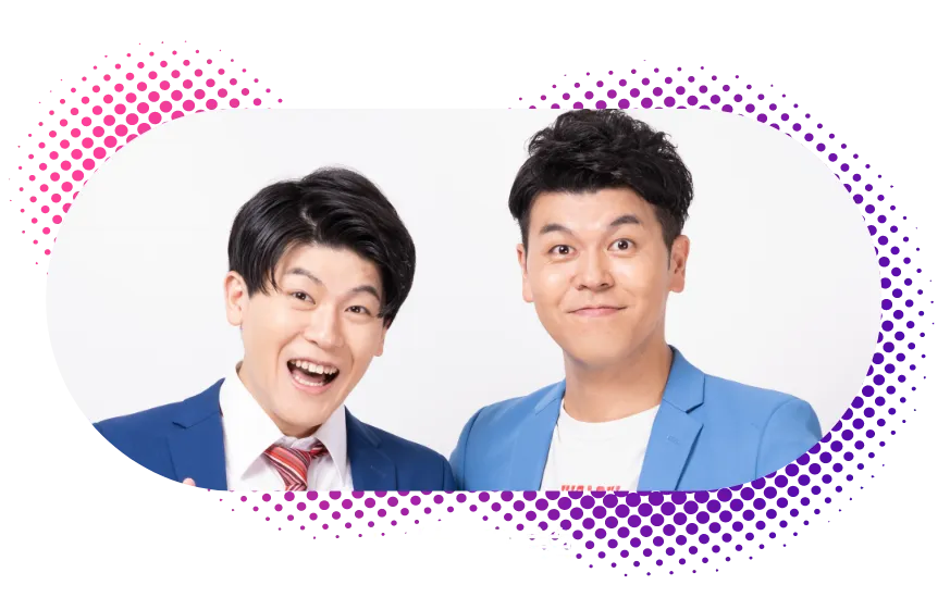 土佐兄弟