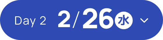 2025 2/26 水
