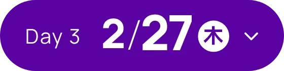 2025 2/27 木