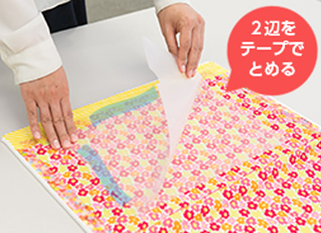 作業の様子
