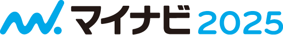マイナビ2025