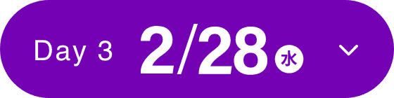 Day3 2/26水