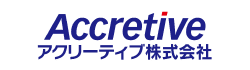 アクリーティブ株式会社