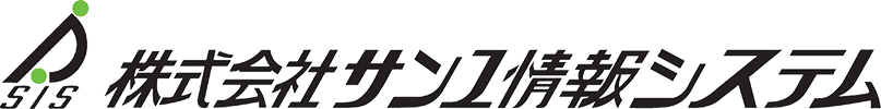 株式会社サンユ情報システム ロゴ
