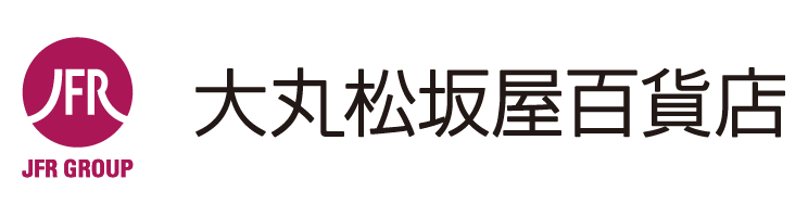 大丸松坂屋百貨店