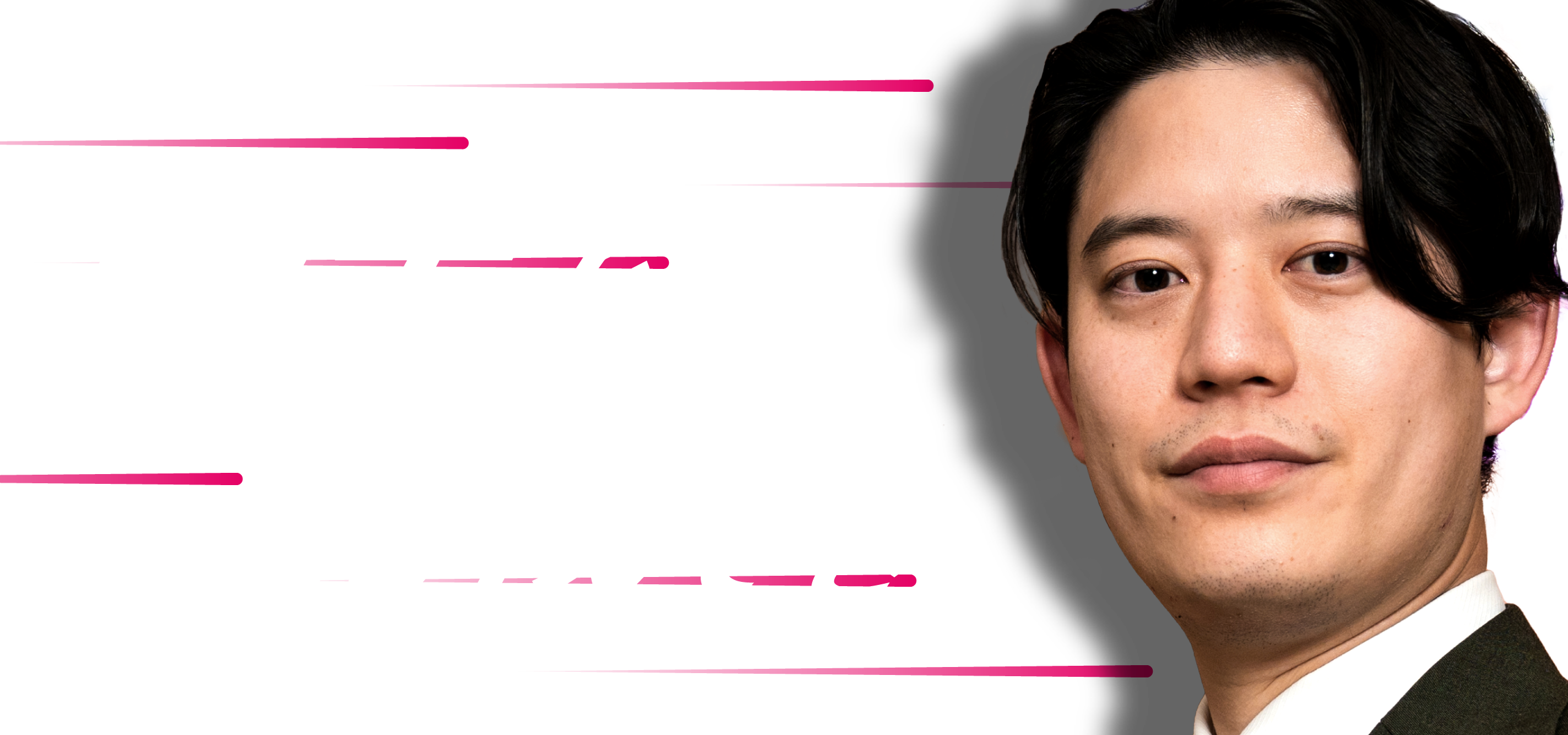 若手から挑戦できる。