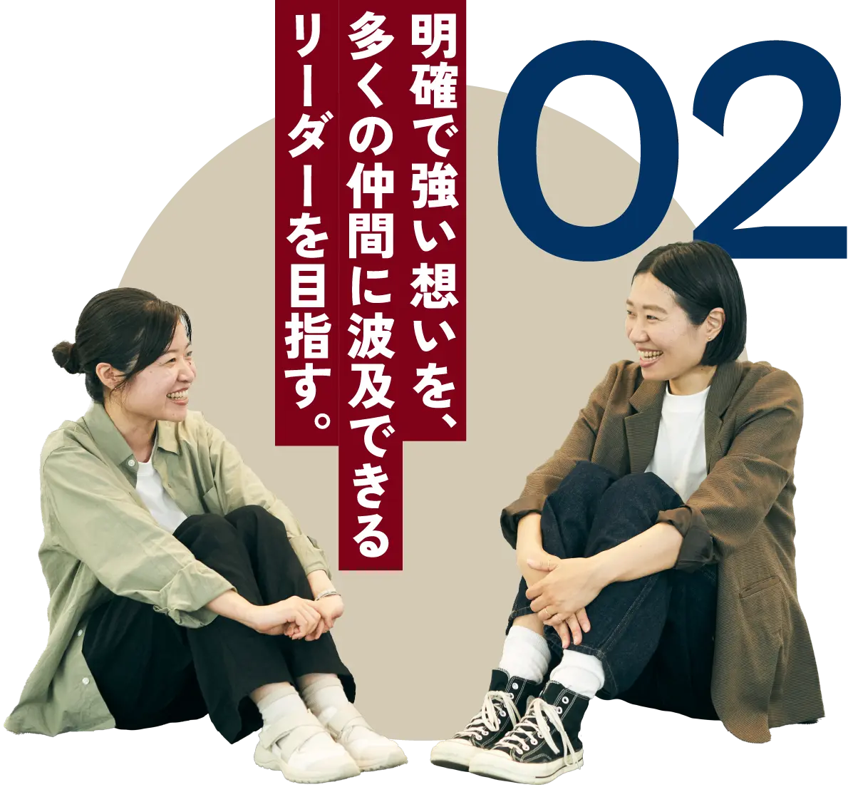 02