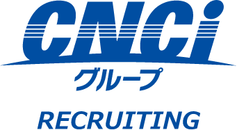 CNCIグループ採用ロゴ