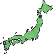 日本全国