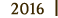 2016