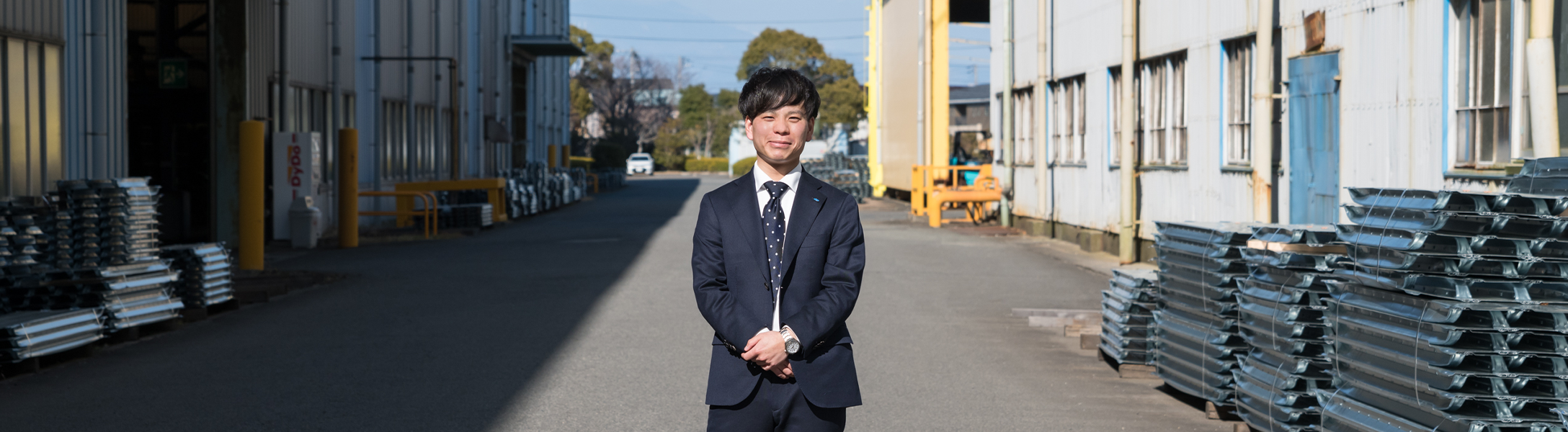 学生の皆さんにメッセージを