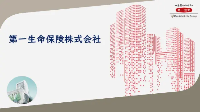 背景写真