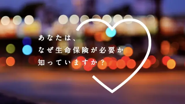 背景写真
