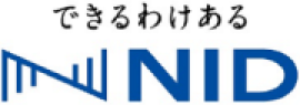 できるわけあるNID