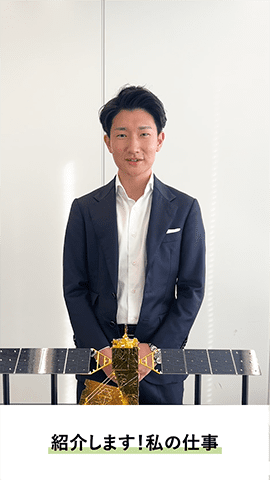 仕事の紹介 5Seconds