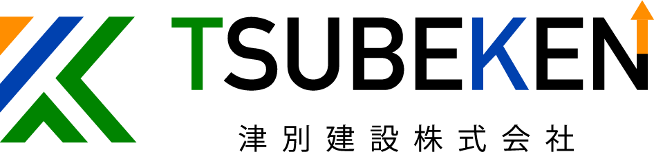 CAN