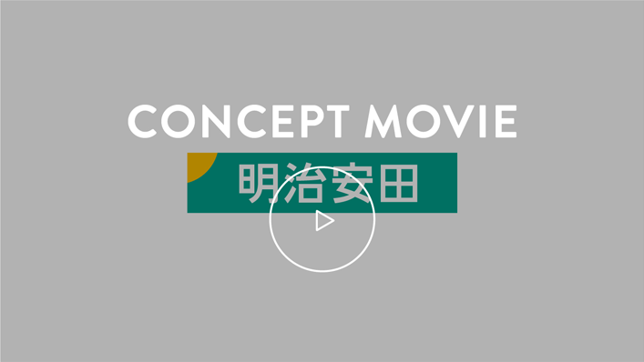 CONCEPT MOVIE