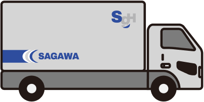 佐川のトラック
