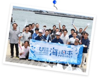 釣り場清掃