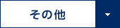 ̑
