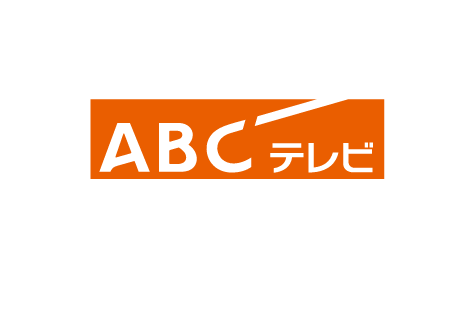 ABCテレビ