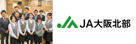 大阪北部農業協同組合（JA大阪北部）
