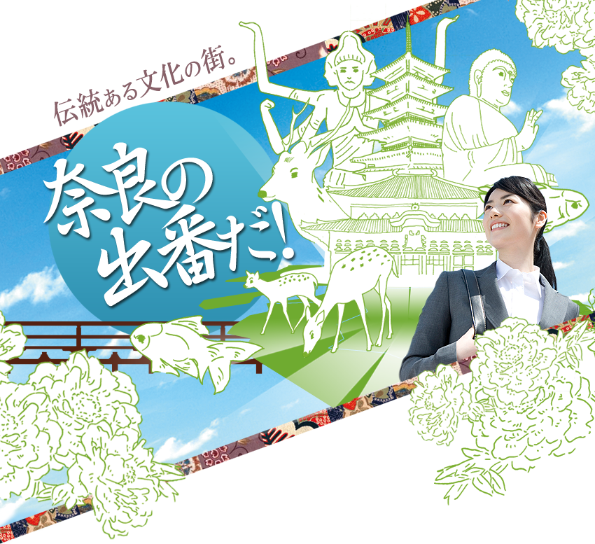 `镶̊XB
ޗǂ̏oԂI