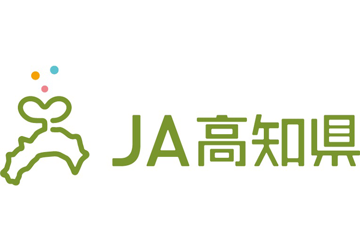 高知県農業協同組合