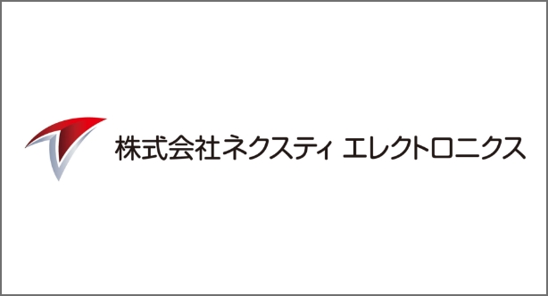 ネクスティ エレクトロニクス