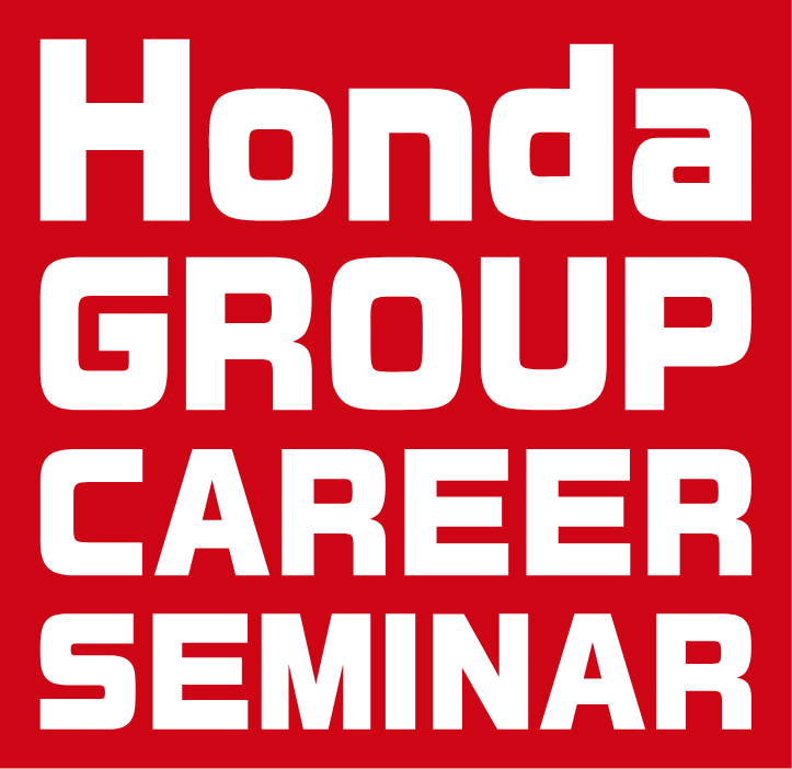Honda GROUP CAREER SEMINAR