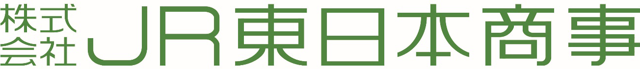 JR東日本商事