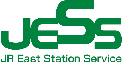 JR東日本ステーションサービス