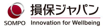 損保ジャパンSOMPO Innovation for Wellbeing