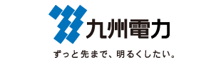 九州電力