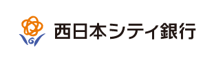 西日本シティ銀行
