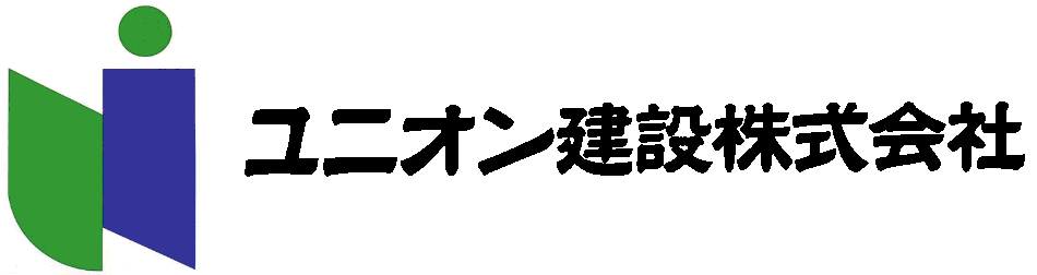 ユニオン建設
