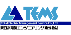 東日本電気エンジニアリング