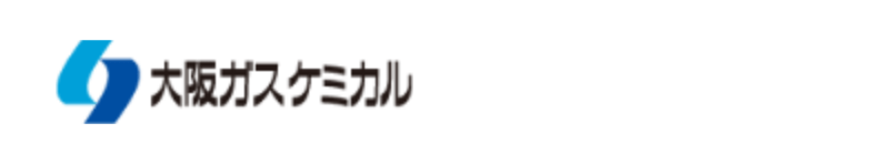 大阪ガスケミカル(株)